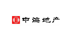 中海地產(chǎn)